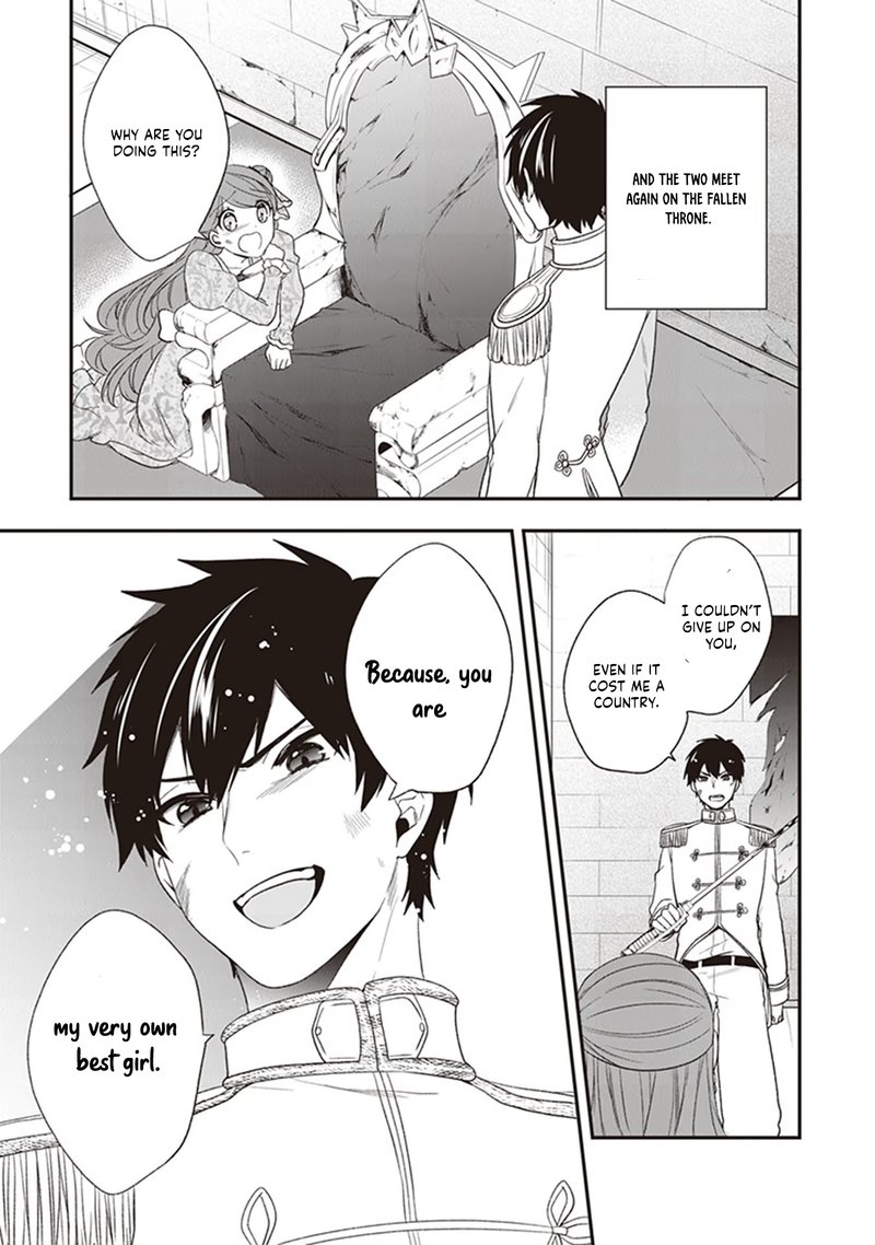 Akuyaku Reijou No Tsuihougo 19 5