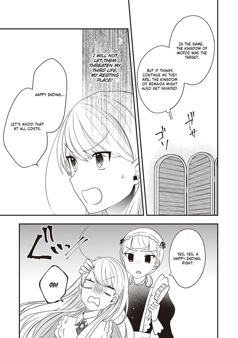 Akuyaku Reijou No Tsuihougo 19 7