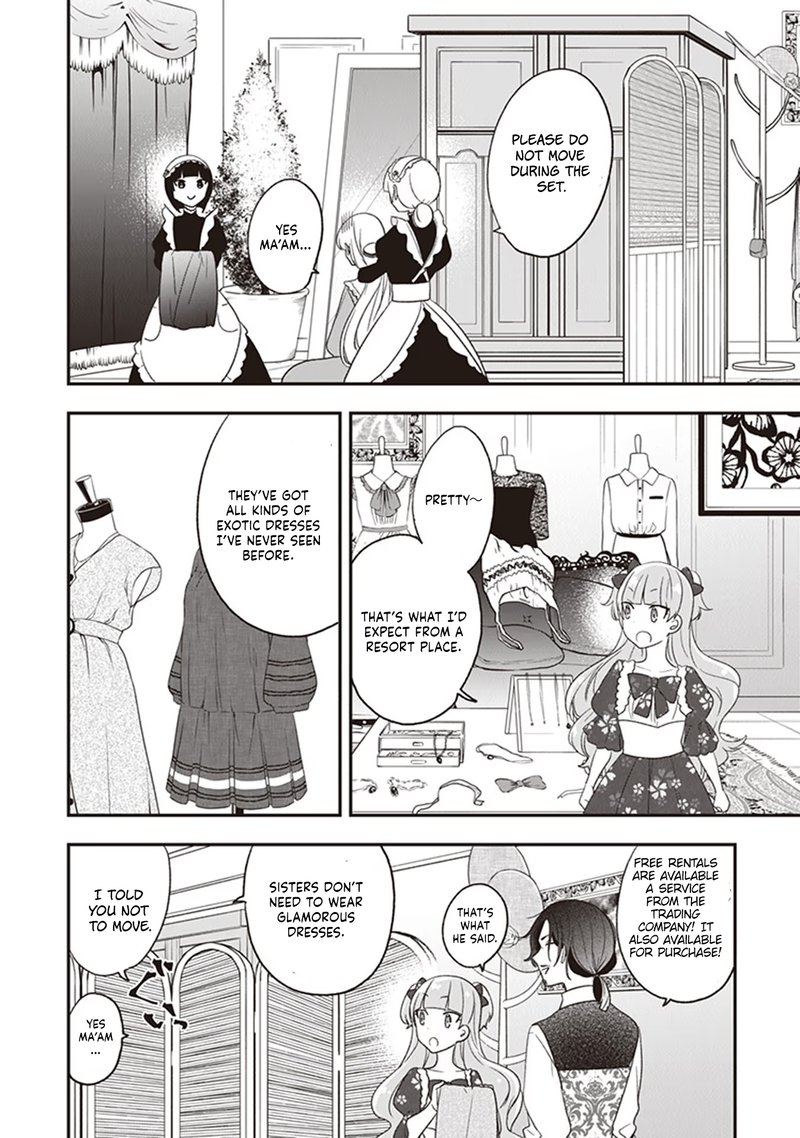 Akuyaku Reijou No Tsuihougo 19 8
