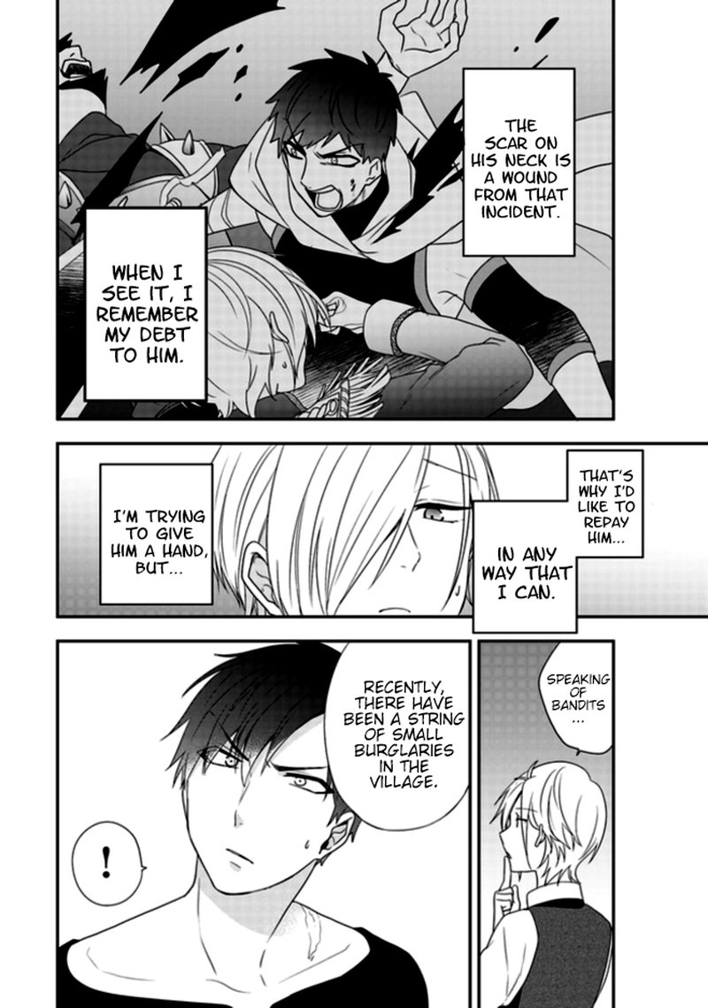 Akuyaku Reijou No Tsuihougo 2 10