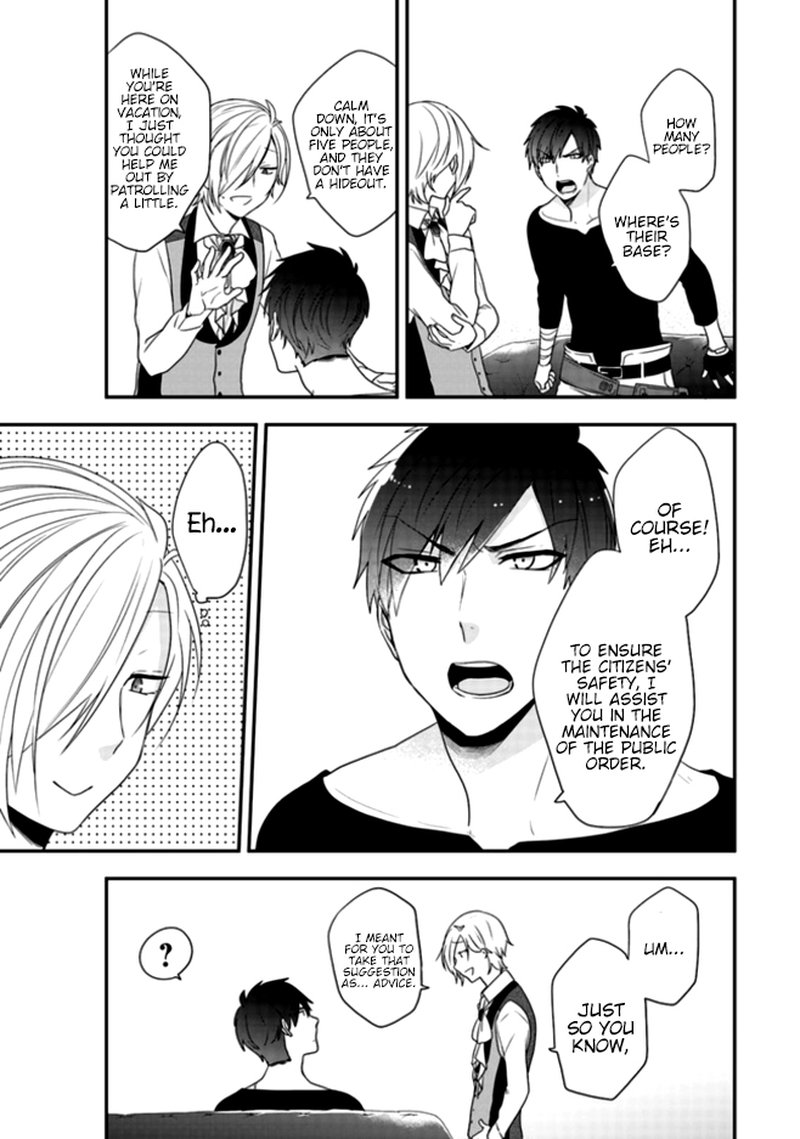 Akuyaku Reijou No Tsuihougo 2 11