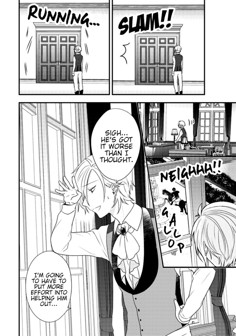 Akuyaku Reijou No Tsuihougo 2 14