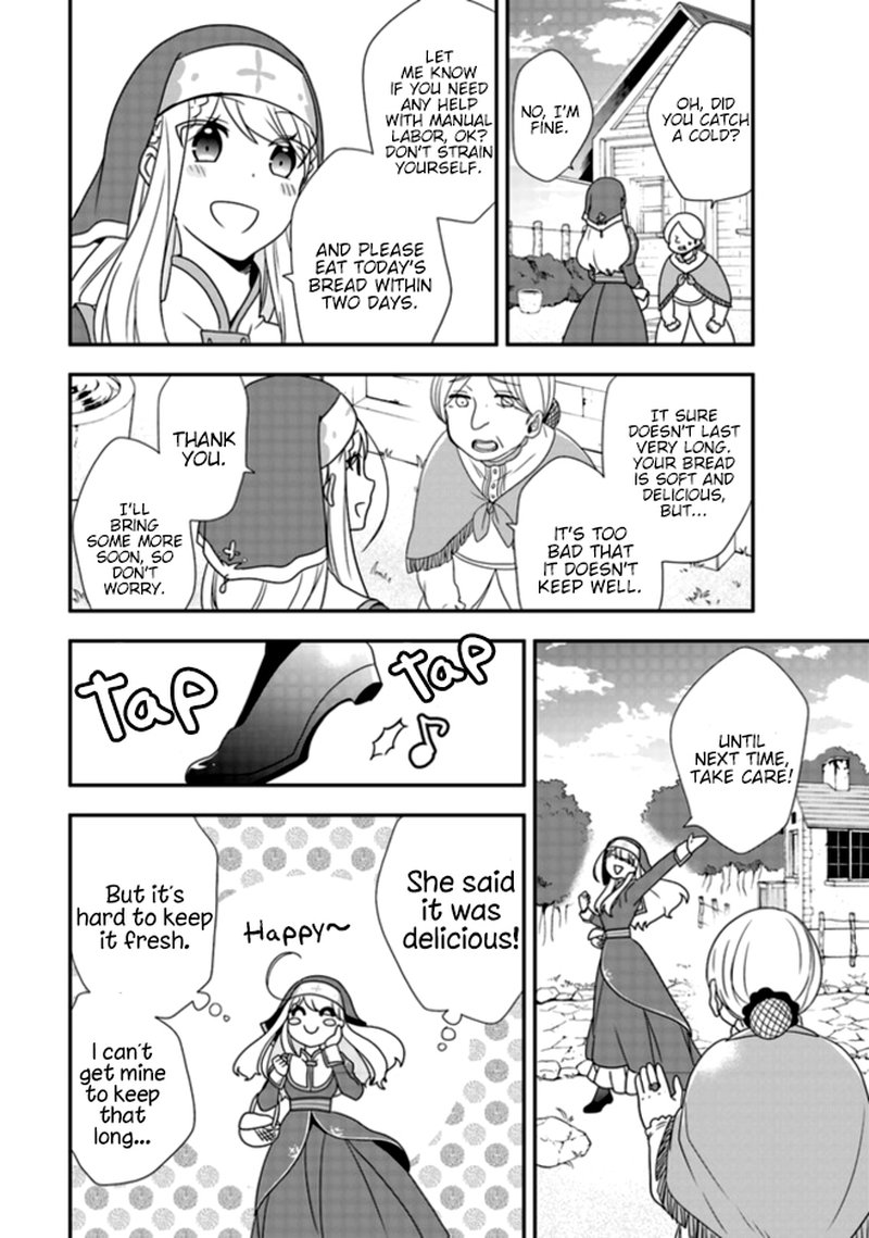 Akuyaku Reijou No Tsuihougo 2 16