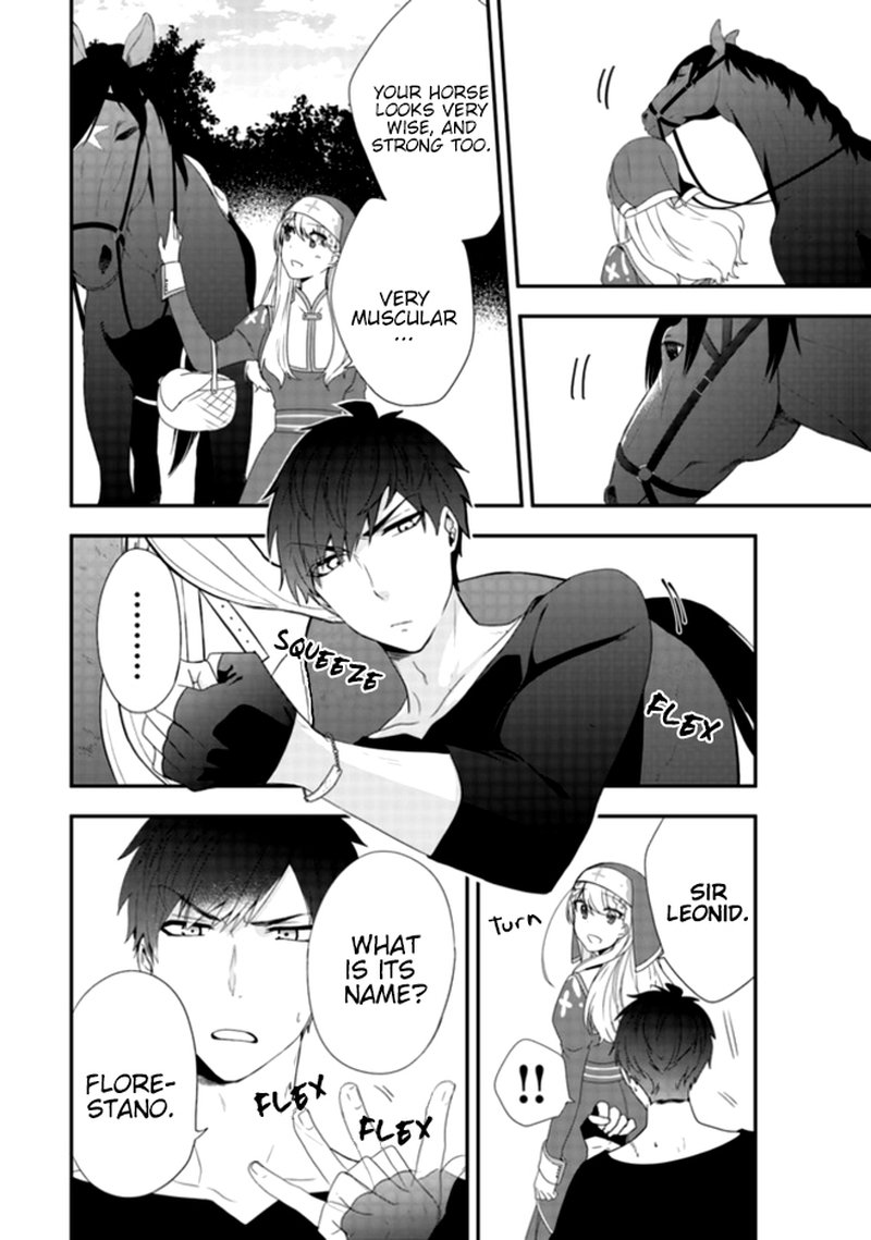 Akuyaku Reijou No Tsuihougo 2 20
