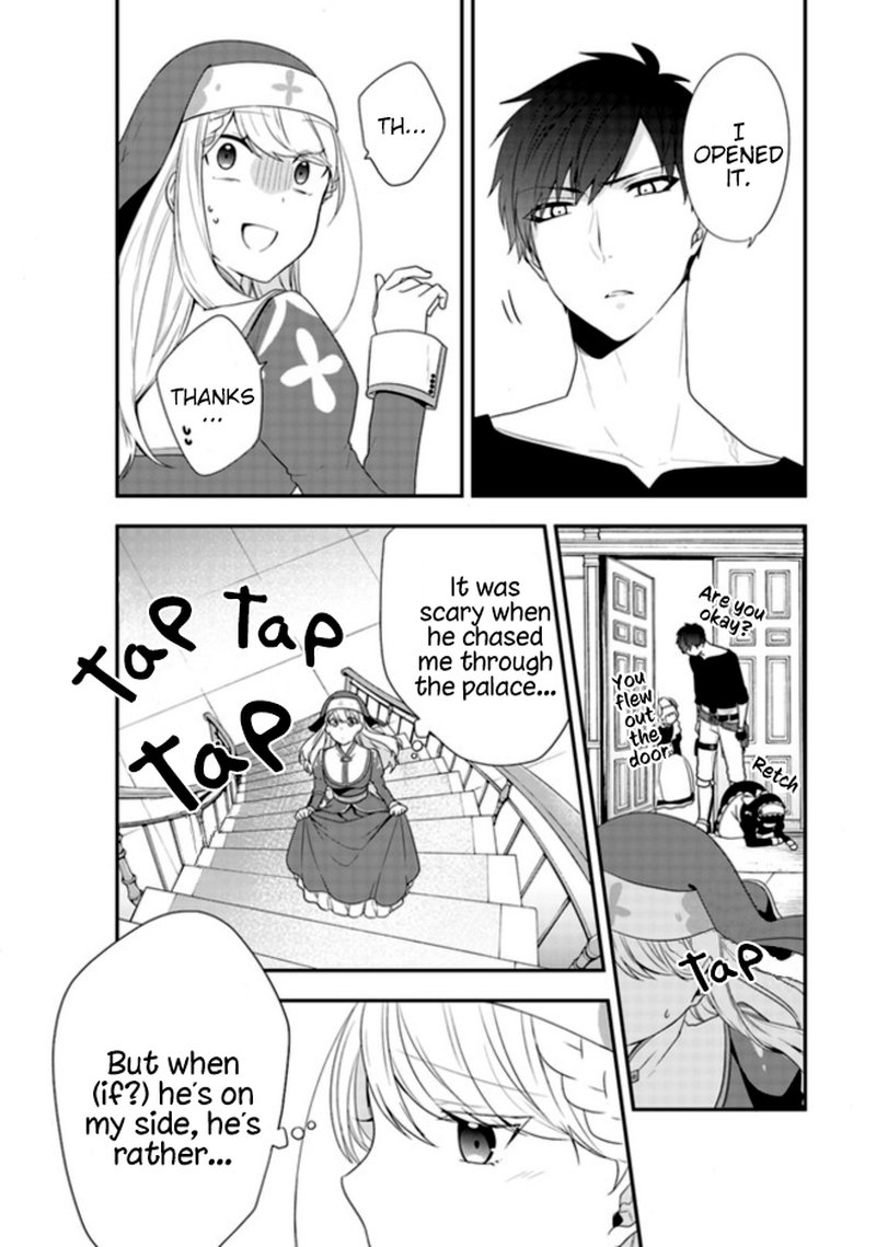 Akuyaku Reijou No Tsuihougo 2 25