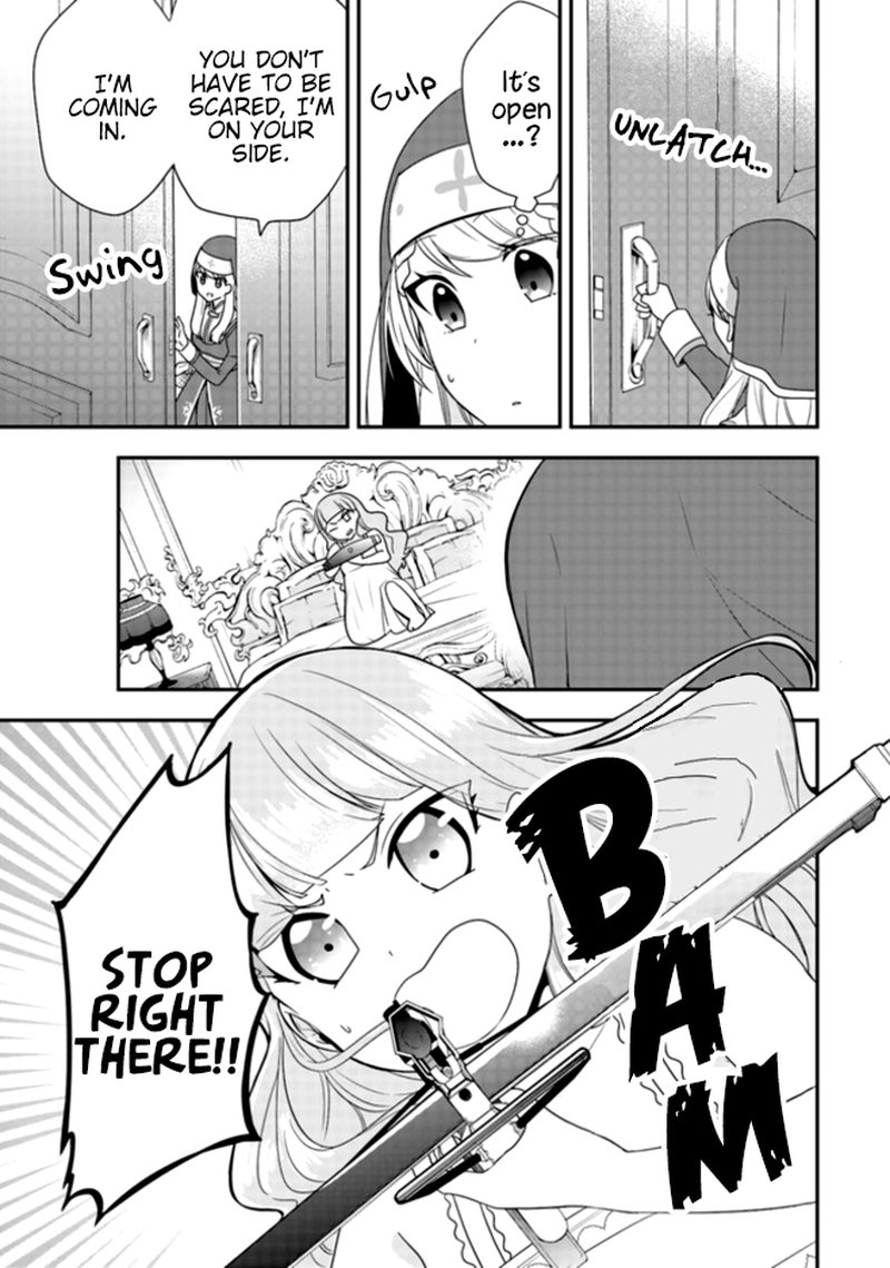 Akuyaku Reijou No Tsuihougo 2 27