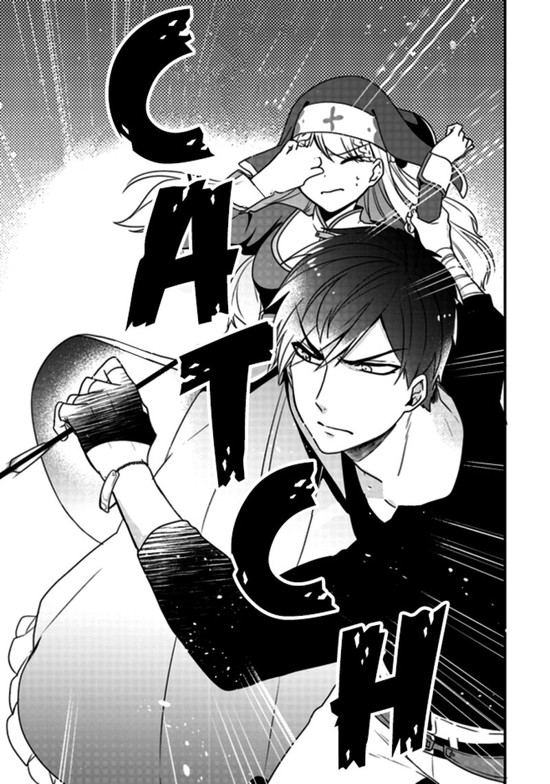 Akuyaku Reijou No Tsuihougo 2 29