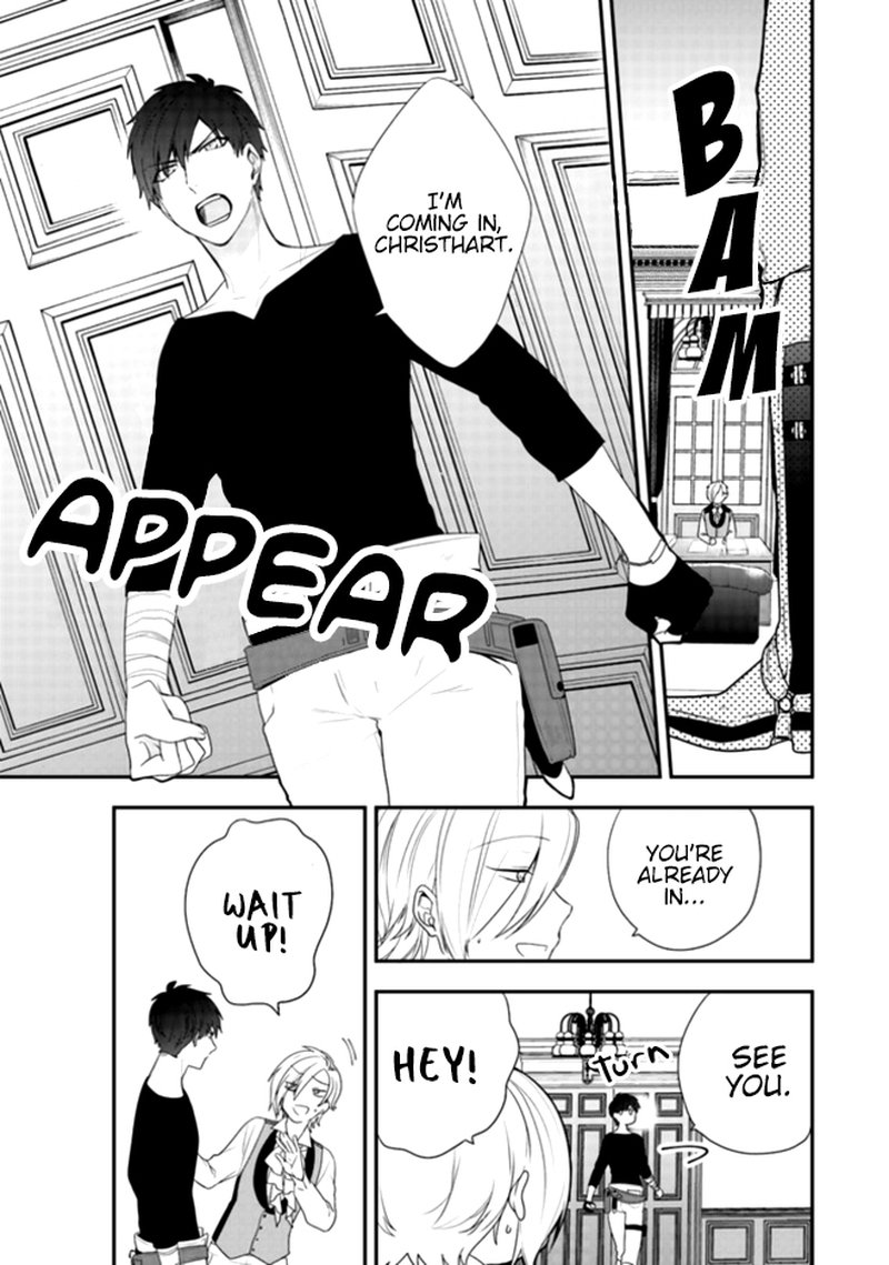 Akuyaku Reijou No Tsuihougo 2 5