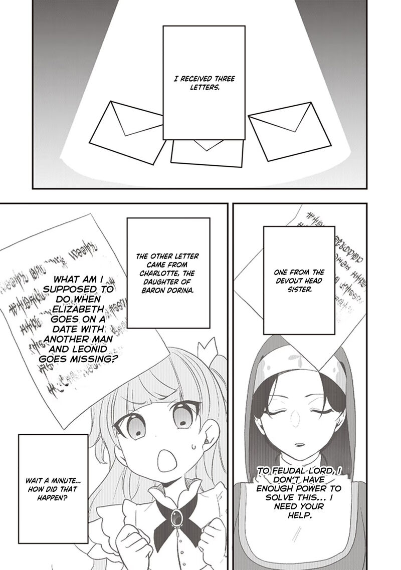 Akuyaku Reijou No Tsuihougo 22 1