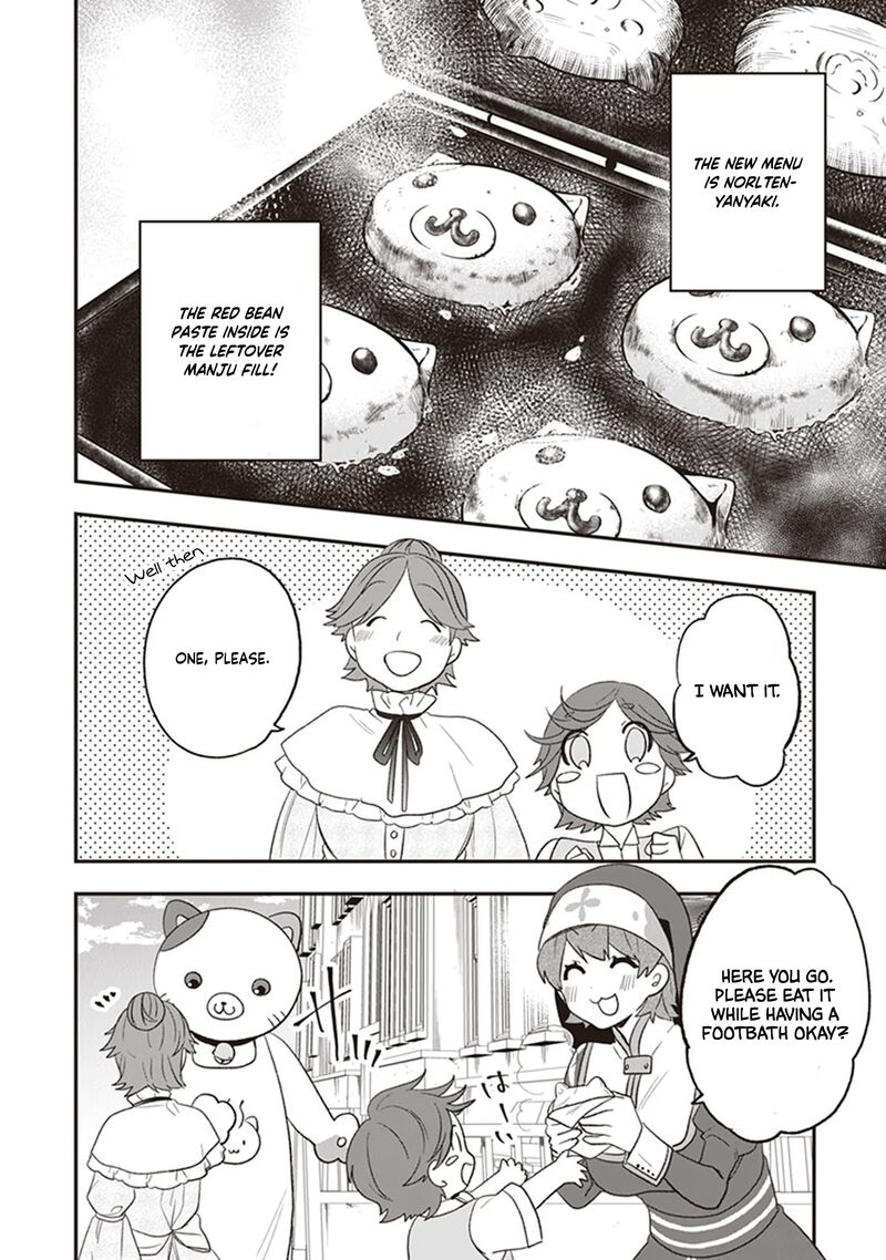 Akuyaku Reijou No Tsuihougo 22 10