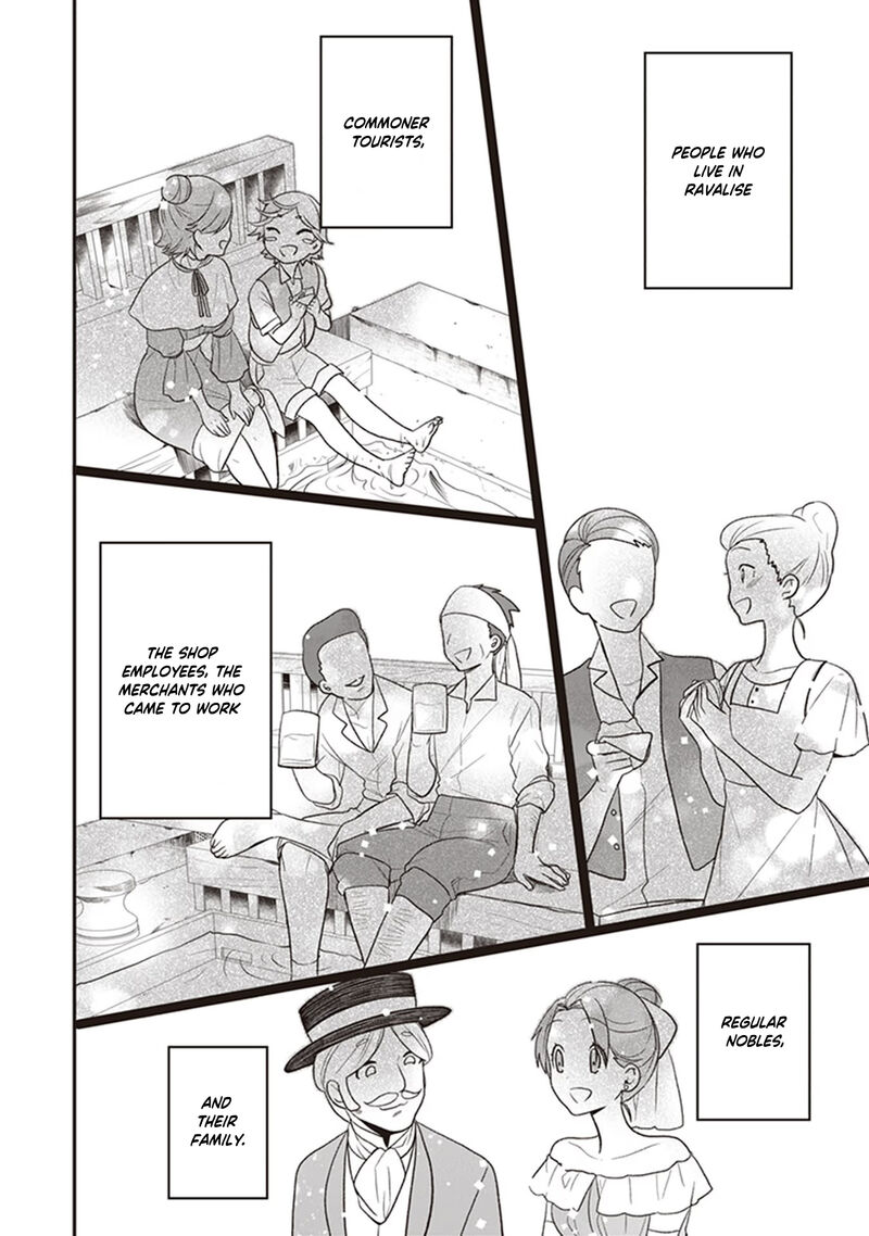 Akuyaku Reijou No Tsuihougo 22 16
