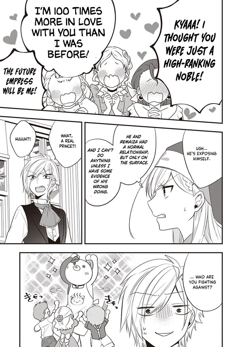 Akuyaku Reijou No Tsuihougo 22 21