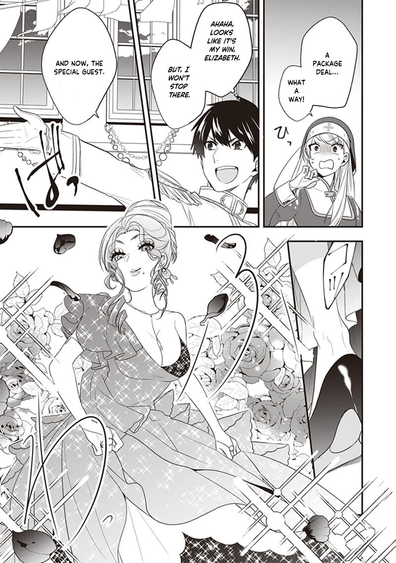 Akuyaku Reijou No Tsuihougo 22 23