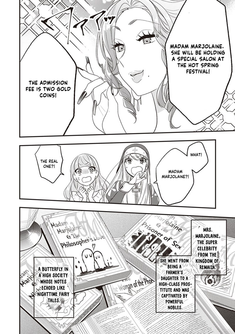 Akuyaku Reijou No Tsuihougo 22 24