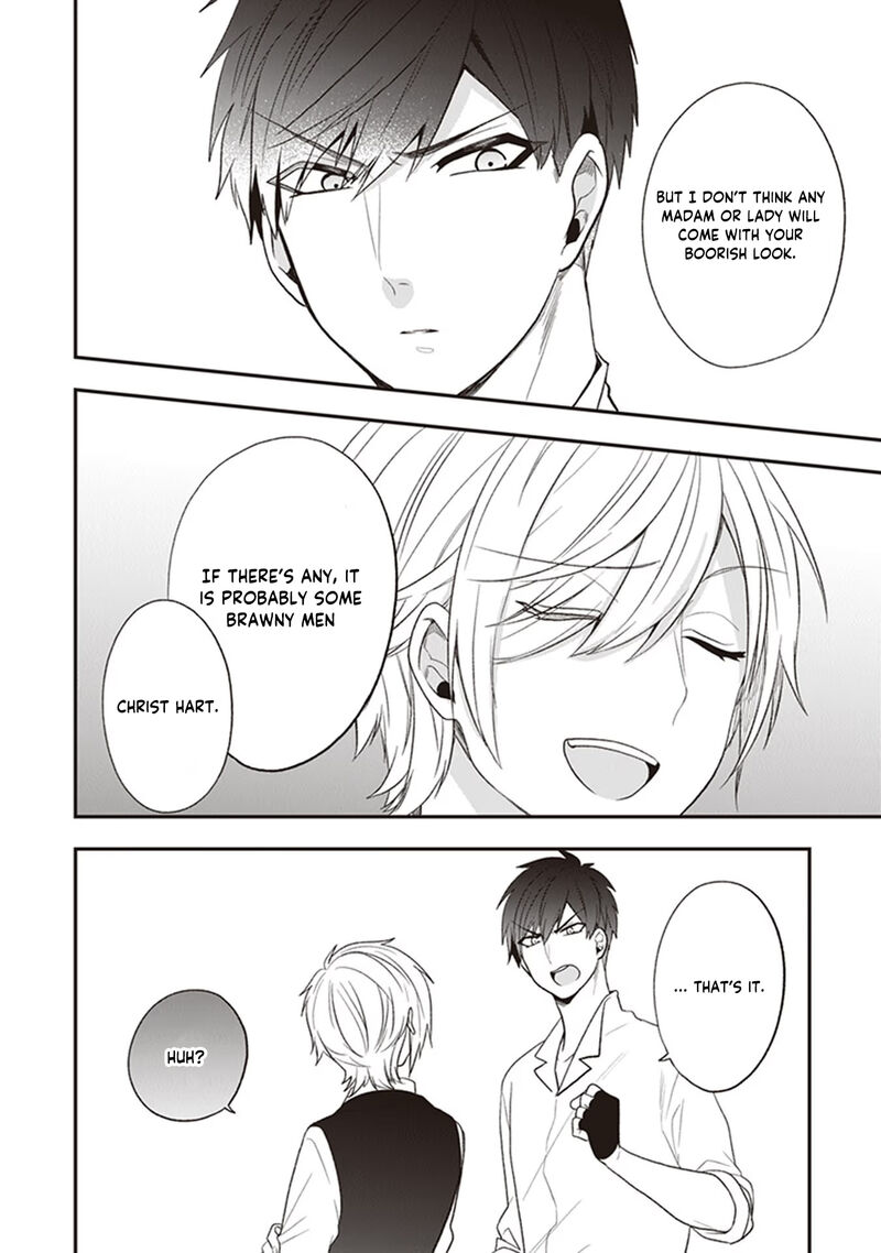 Akuyaku Reijou No Tsuihougo 22 28