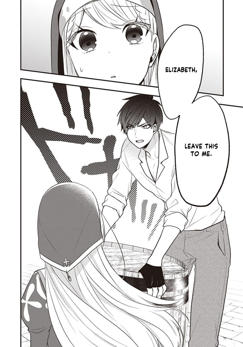 Akuyaku Reijou No Tsuihougo 22 30