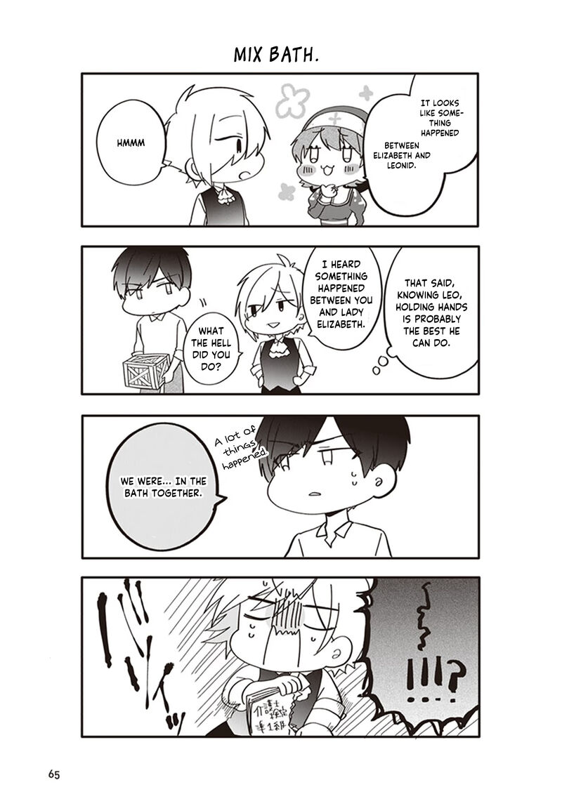 Akuyaku Reijou No Tsuihougo 22 31
