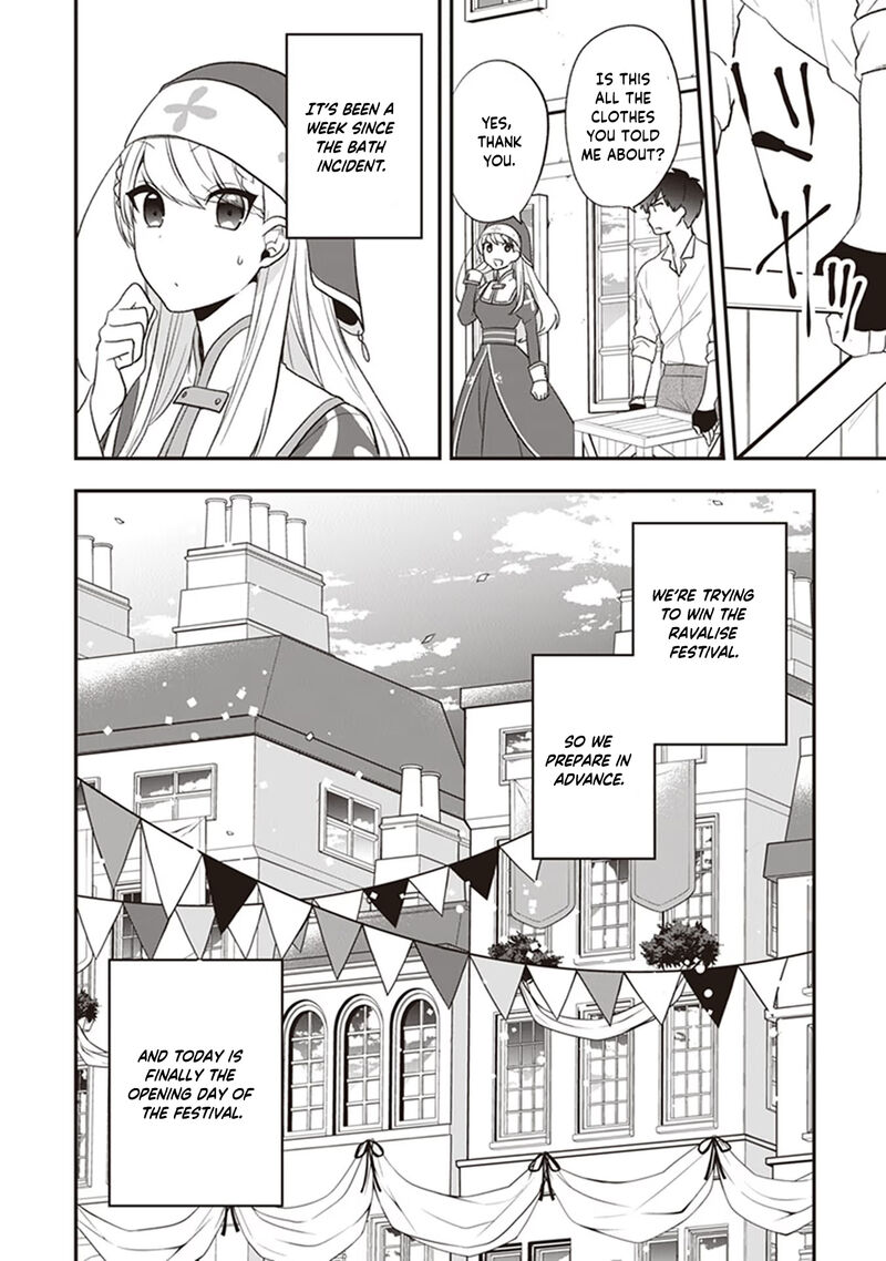 Akuyaku Reijou No Tsuihougo 22 4