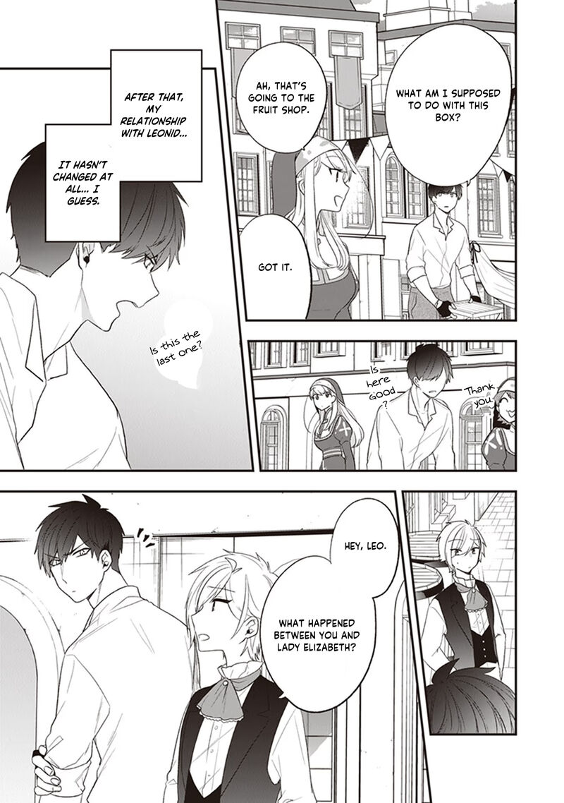 Akuyaku Reijou No Tsuihougo 22 5