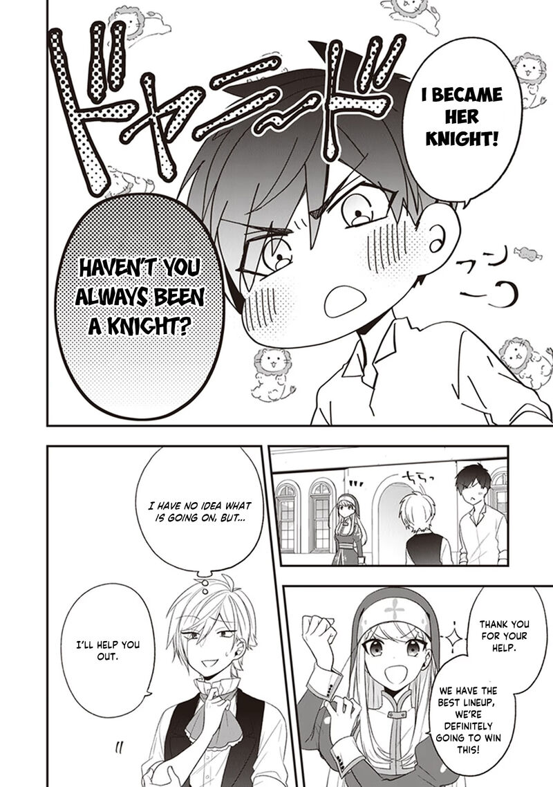 Akuyaku Reijou No Tsuihougo 22 6