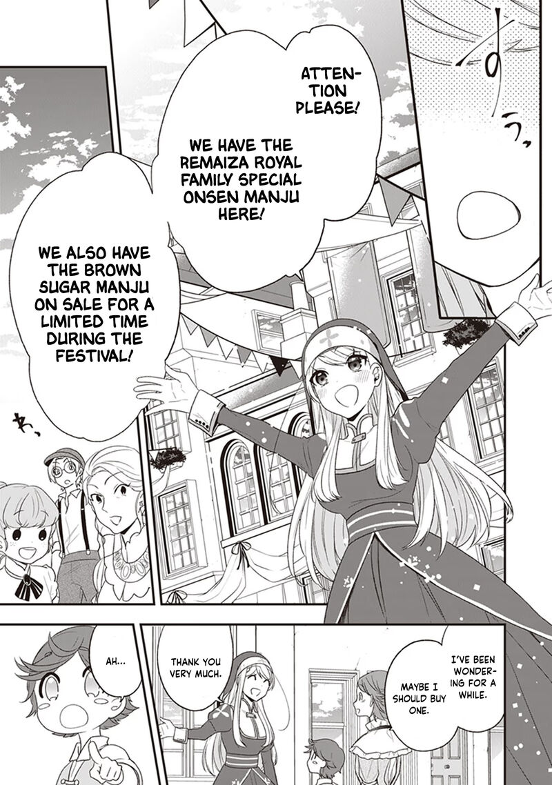 Akuyaku Reijou No Tsuihougo 22 7