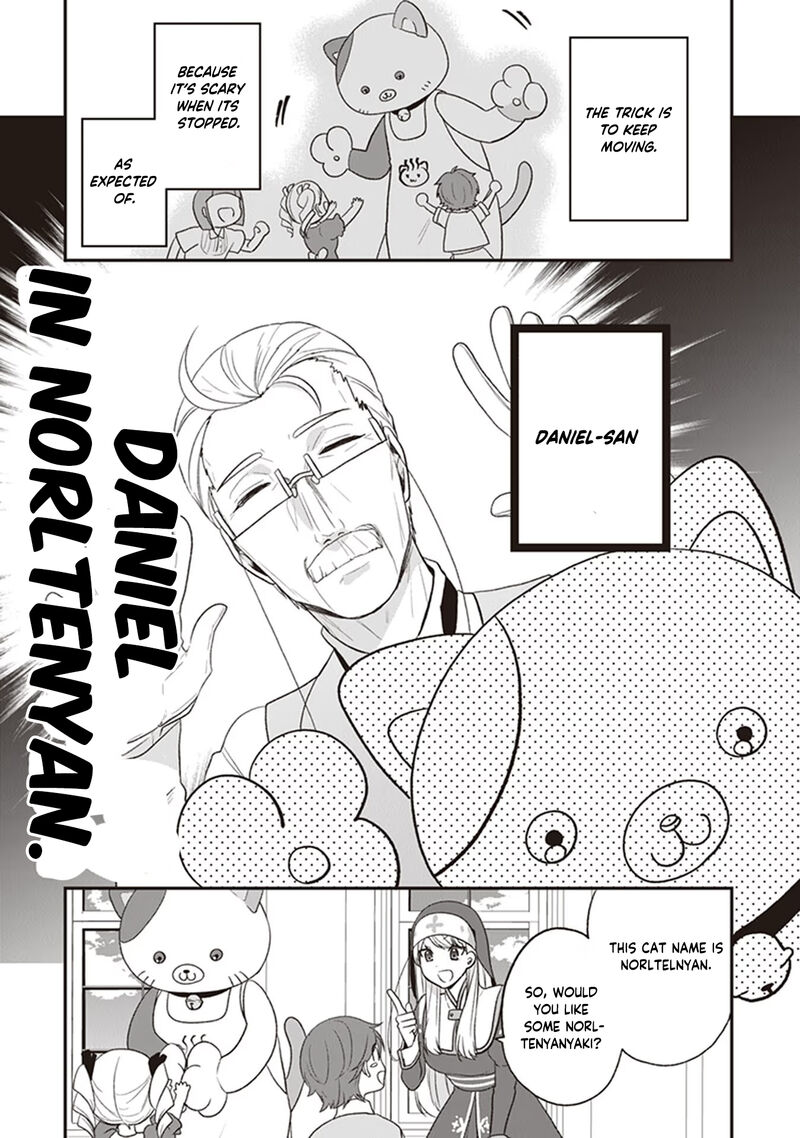 Akuyaku Reijou No Tsuihougo 22 9
