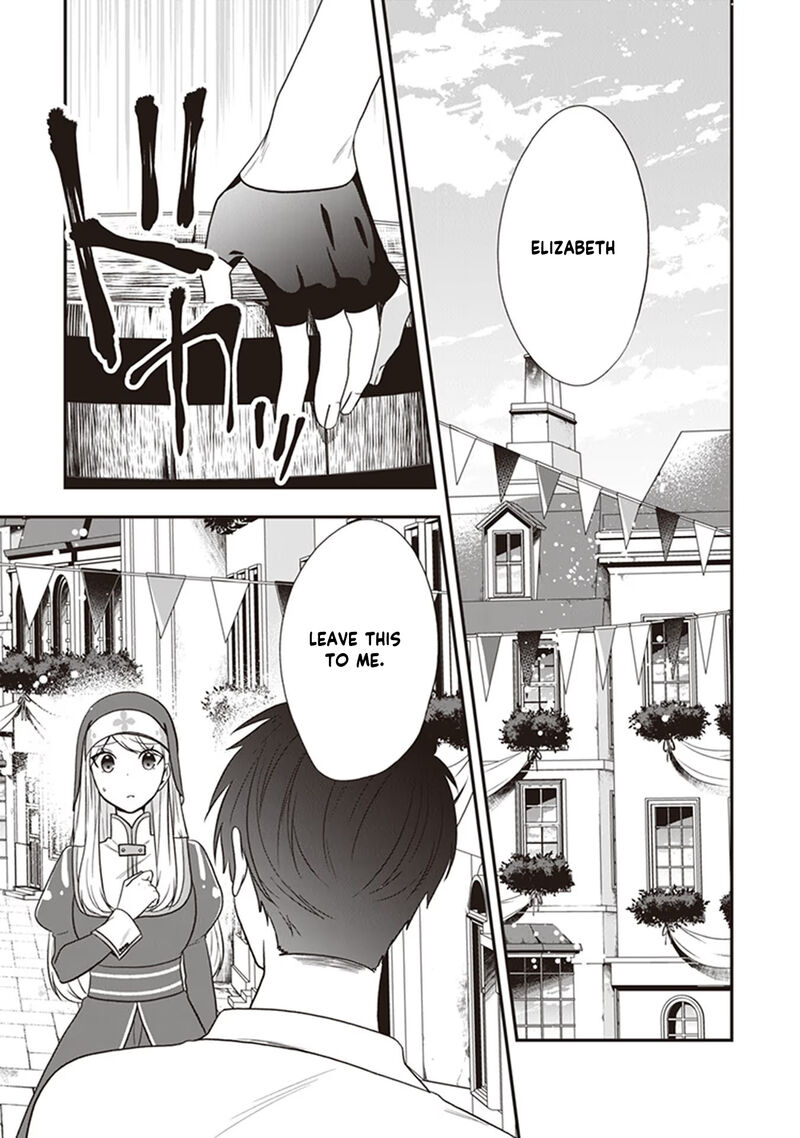 Akuyaku Reijou No Tsuihougo 23 1