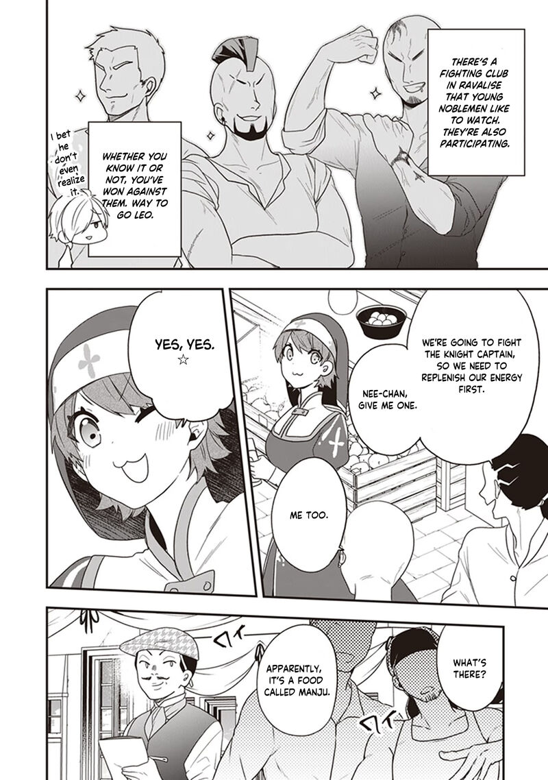 Akuyaku Reijou No Tsuihougo 23 10
