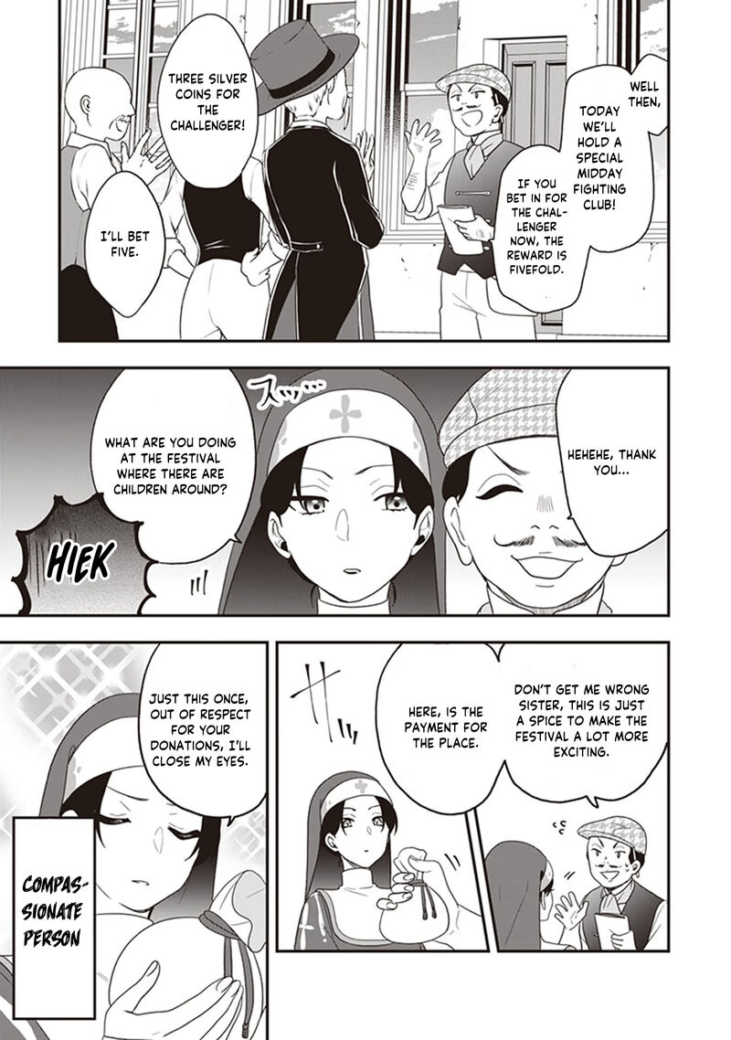 Akuyaku Reijou No Tsuihougo 23 11