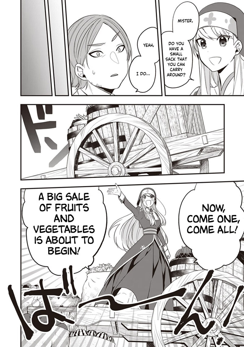 Akuyaku Reijou No Tsuihougo 23 16