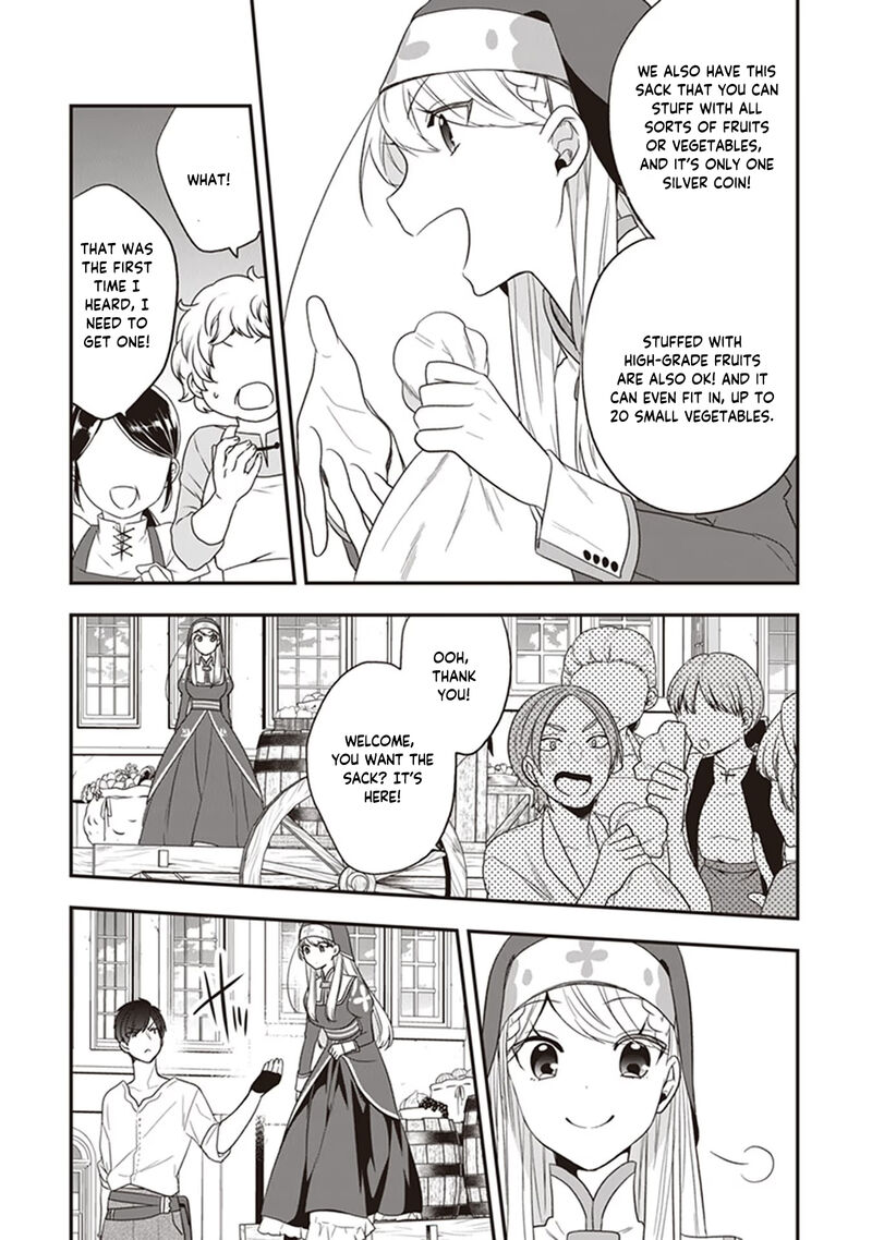 Akuyaku Reijou No Tsuihougo 23 17