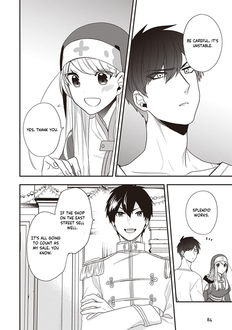 Akuyaku Reijou No Tsuihougo 23 18