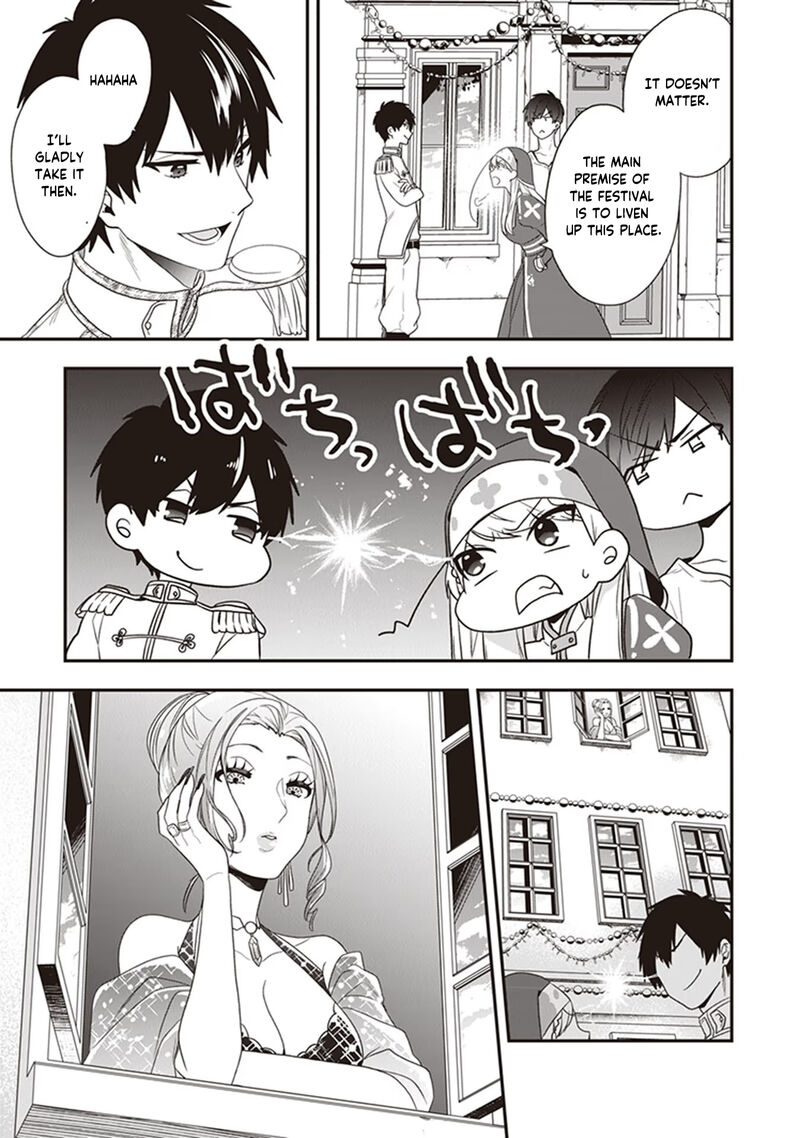 Akuyaku Reijou No Tsuihougo 23 19