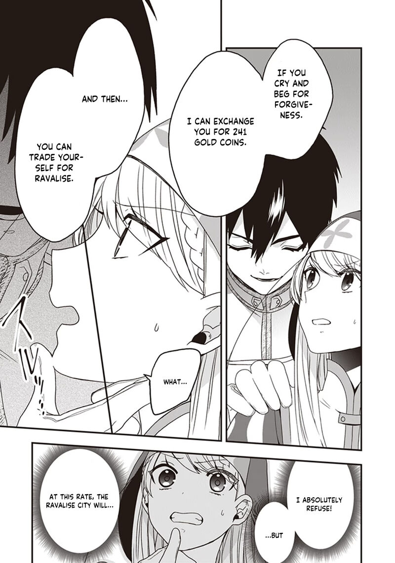 Akuyaku Reijou No Tsuihougo 23 27