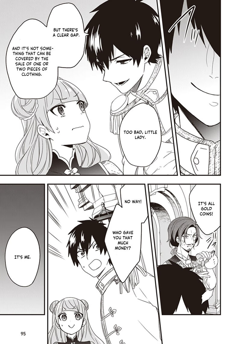 Akuyaku Reijou No Tsuihougo 23 29