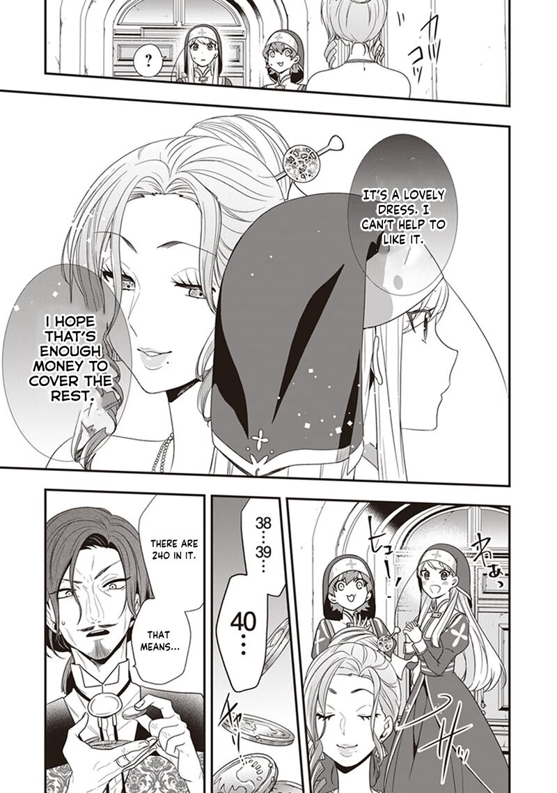 Akuyaku Reijou No Tsuihougo 23 31