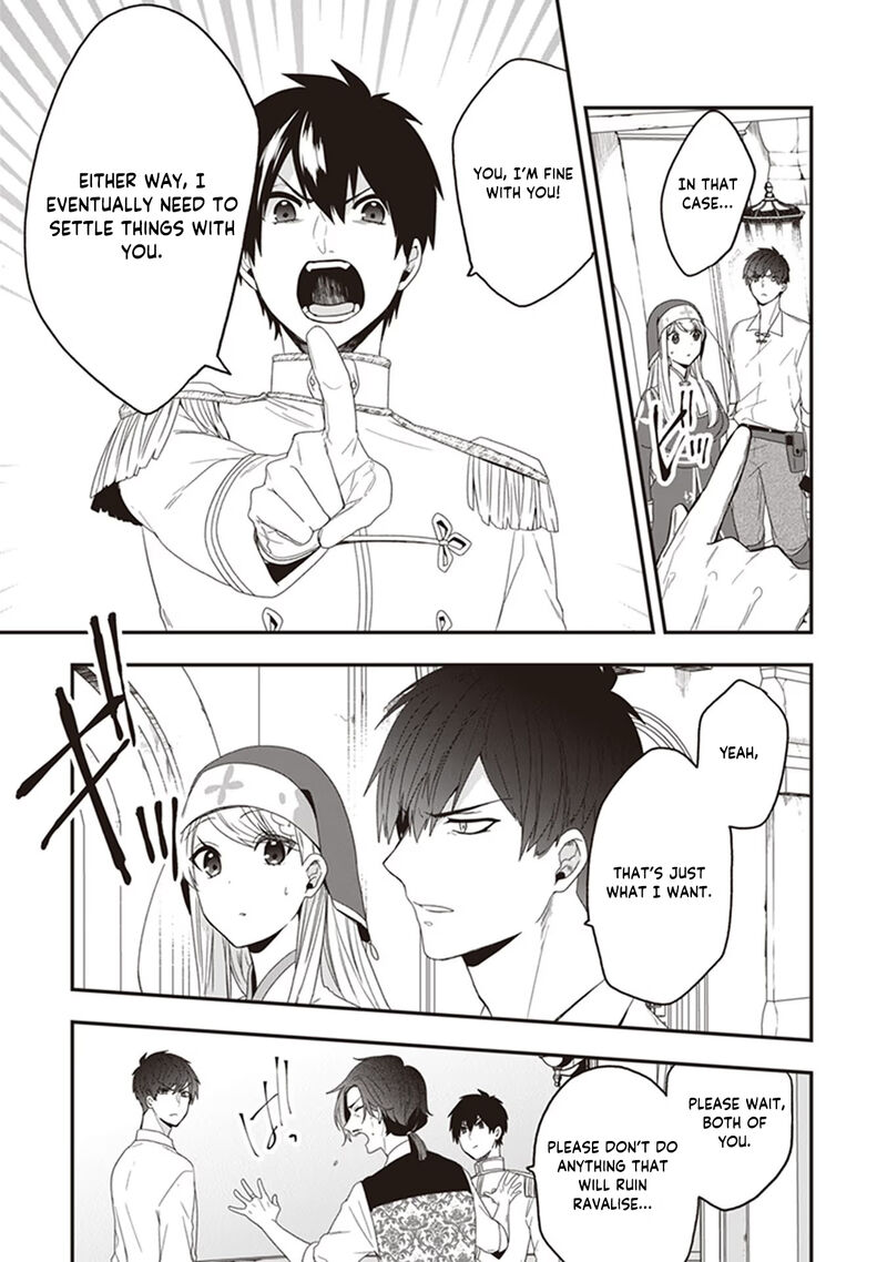 Akuyaku Reijou No Tsuihougo 23 33