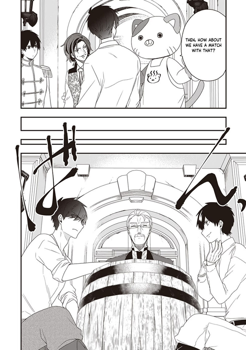 Akuyaku Reijou No Tsuihougo 23 34