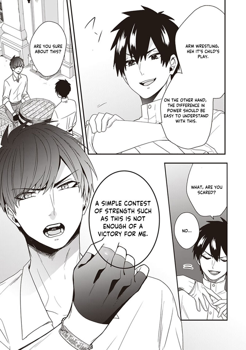 Akuyaku Reijou No Tsuihougo 23 35