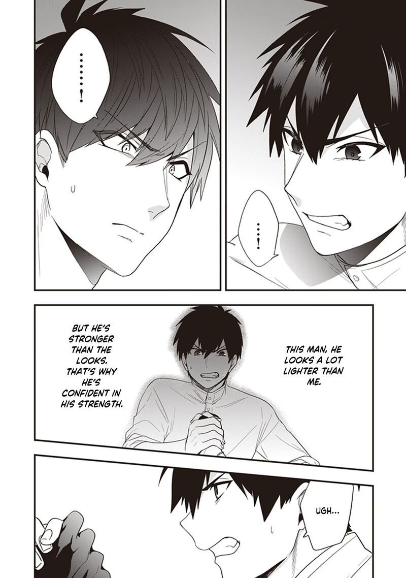 Akuyaku Reijou No Tsuihougo 23 38