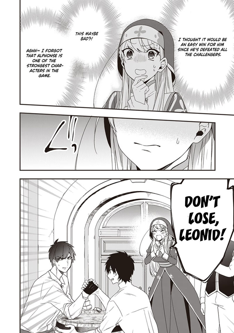 Akuyaku Reijou No Tsuihougo 23 40