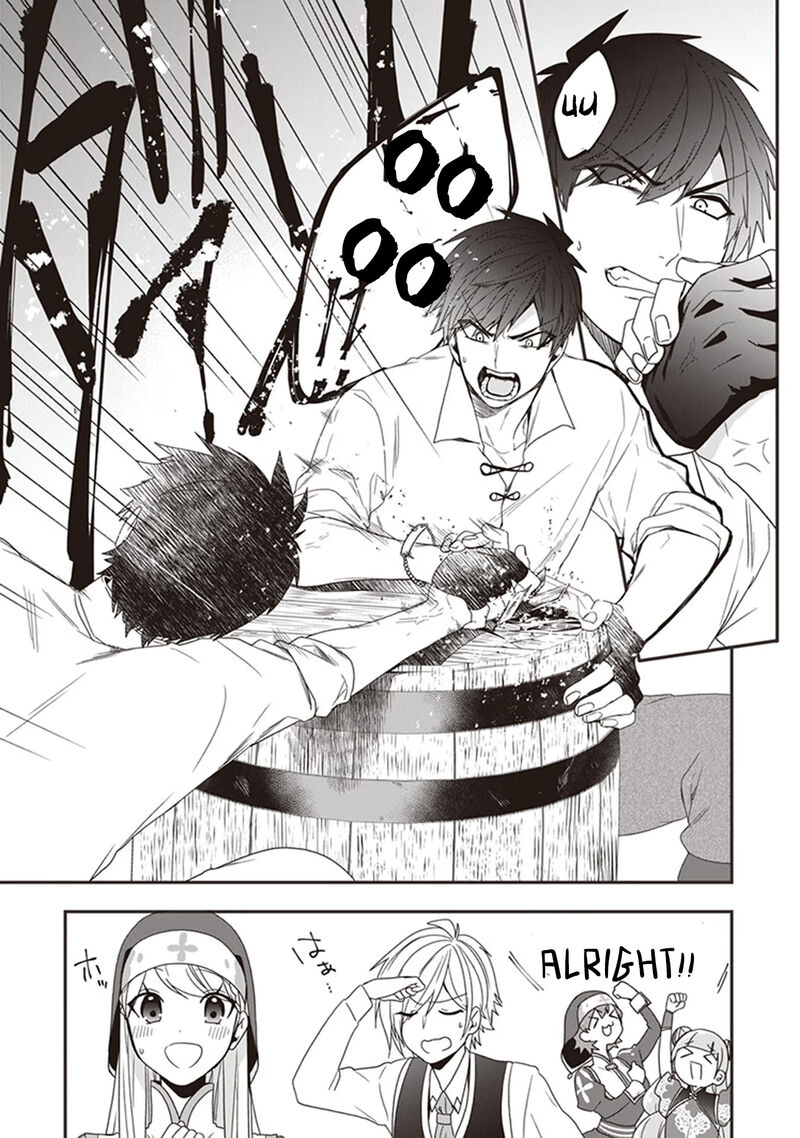 Akuyaku Reijou No Tsuihougo 23 41