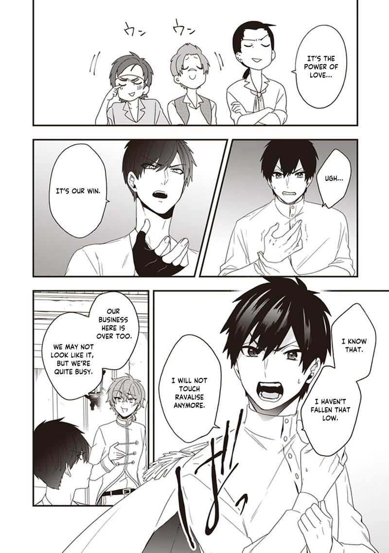 Akuyaku Reijou No Tsuihougo 23 42