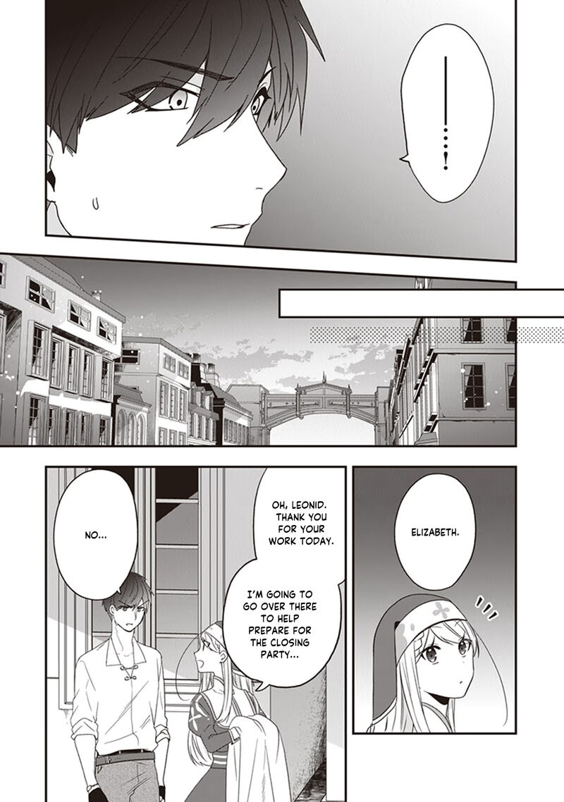 Akuyaku Reijou No Tsuihougo 23 46