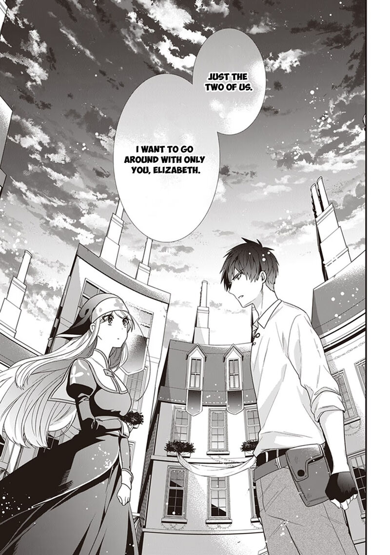 Akuyaku Reijou No Tsuihougo 23 48
