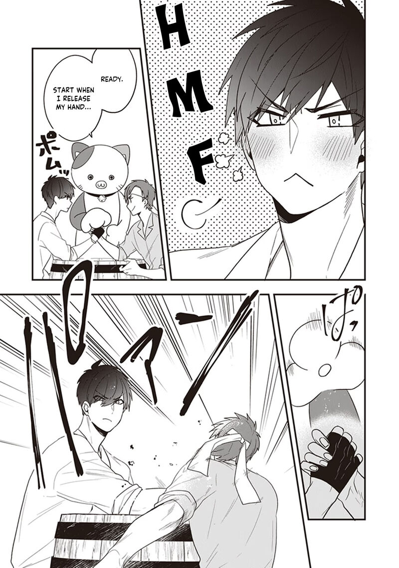 Akuyaku Reijou No Tsuihougo 23 7