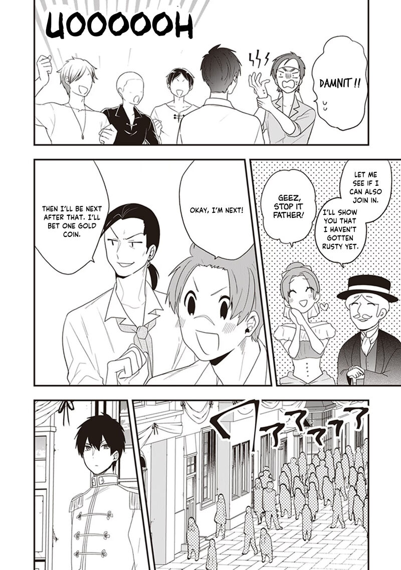 Akuyaku Reijou No Tsuihougo 23 8
