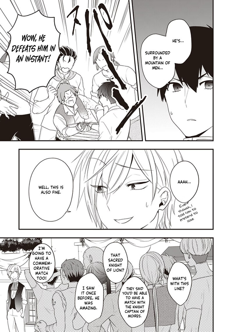 Akuyaku Reijou No Tsuihougo 23 9