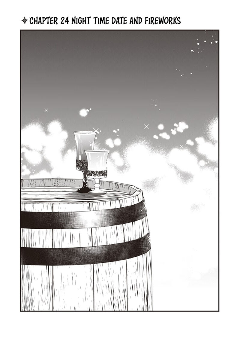 Akuyaku Reijou No Tsuihougo 24 1