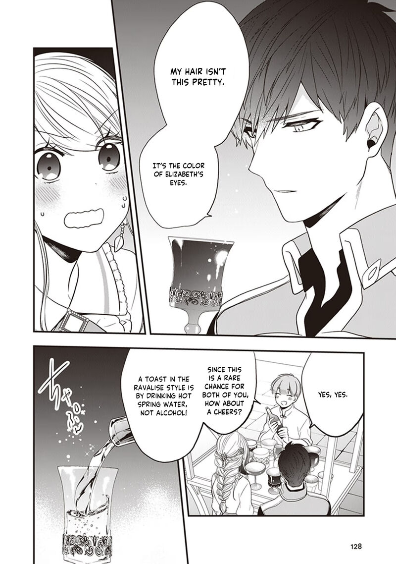 Akuyaku Reijou No Tsuihougo 24 12